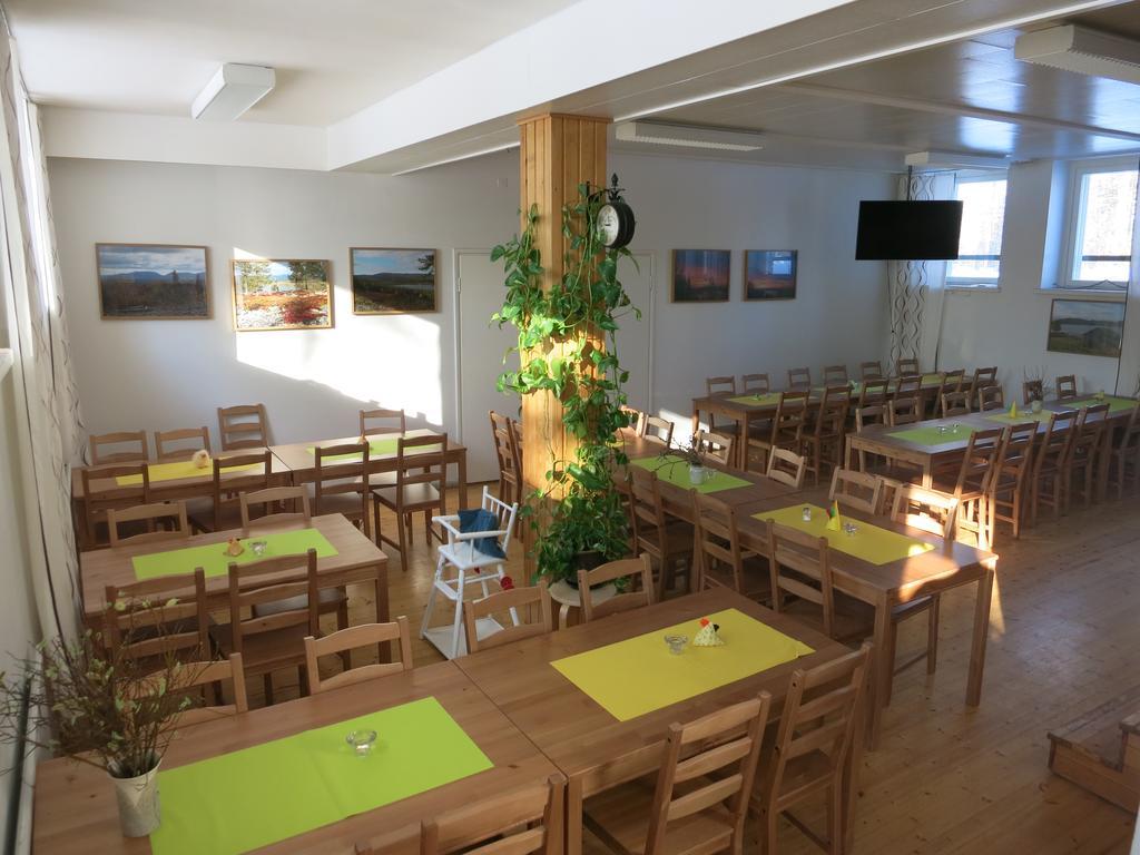 Hotel Holiday Center Luppo Pyhätunturi Exteriér fotografie